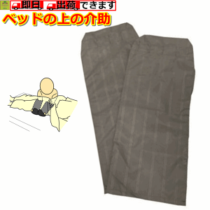 y15܂őoׁzڍO[ui2jy ڏ ڏp O[u ڏp  pO[u O[u  p   hV ڏp XC