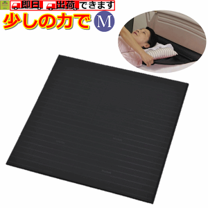 y15܂őoׁzڍV[gqBLACKrMyړ ړpV[g ړ ڏ ړpV[g ڏpV[g   PA  Vl v[g 蕨    hV 