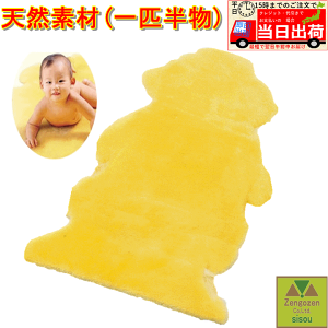 y݁zi[VObO@Cy  PA  Vl v[g 蕨   hV ̈ʕϊ   p NbV [J[ x ̈U ጗\h V