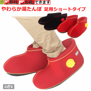 y15܂őoׁz Nbc 炩 pV[g^Cv(t)yc\ GR dCgȂ ɂ₪ ͂邩    u[c^^|  