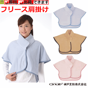 y15܂őoׁzt[X|y  Vl v[g 蕨    hV hV̓v[g v[g ΂v[g NX}Xv