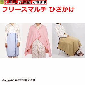 y15܂őoׁzt[X}` Ђ(No.98)y G Ђ| Ђ   ܂ v[g 蕨    hV t[X   NX