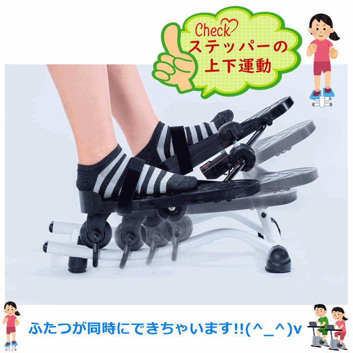 楽天市場】【平日15時まで即日発送】ムーブコア エクササイザー