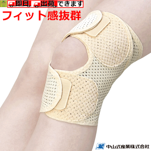 y15܂őzRЂpwŒ bVyLL t[ jp Ep { T|[g  r Ђ qU G ֐ T|[^[ tBbg Œ s x[W ʋC \