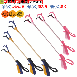 y15܂őoׁzy炭nhyO V[g ~j }WbNnh    炭炭nh 蕨 ݖ_ ޖ_ [`[ ̕_ ̕ 