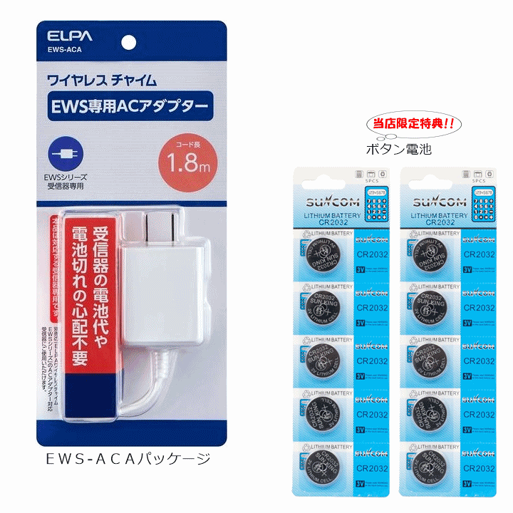 はなびす　音信不通　キャンセル はなびす様専用 音信不通 キャンセル