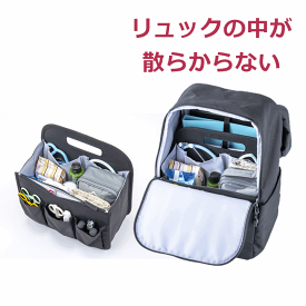 ワークリュック2【訪問バッグ 訪問かばん 訪問看護 鞄 訪問看護バッグ 訪問看護リュック ヘルパー かばん ヘルパー リュック ヘルパー 鞄 介護者用バッグ 介護者用かばん 介助者 バッグ 介護者用カバン bag 軽量 いっぱい入る フットマーク】