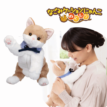 楽天市場】【 Sumikko HALLOWEEN 】 すみっコぐらし ハロウィン てのり