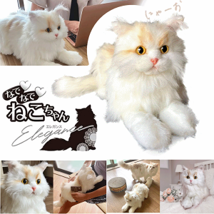【平日15時まで即日出荷】なでなでねこちゃんEX エレガンス【サイベリアン ぬいぐるみ 人形 猫のぬいぐるみ ねこのぬいぐるみ 会話 ぬいぐるみ 猫 おしゃべり コミュニケーションロボット