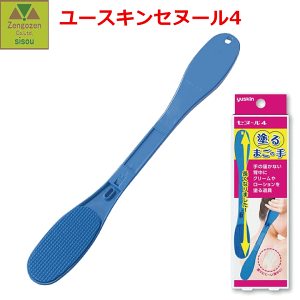 y15܂őoׁz[XL Zk[ 4 yމ@ wʂ Ȃ  ЂƂłʂ ܂̎  ЂƂłʂ Ԃłʂ铹 Ȃɂʂ [V N[ p 3p[