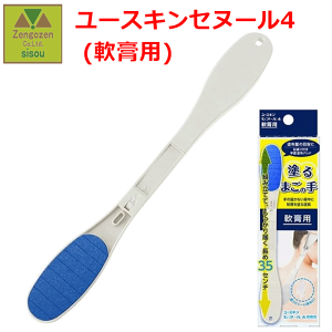 y15܂őoׁz[XL Zk[ 4 (pp)ywʂ Ȃ ʂ铹 ЂƂłʂ ܂̎  ЂƂłʂ Ԃłʂ铹 Ȃɂʂ [Vp N[p 