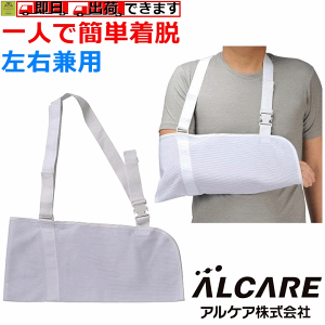 y15܂őzj[A[TXy_[(940062)y  A[T|[^[ A[z_[ A[ z_[   MuX MvX ݂艺 肳 T|[^[ r 