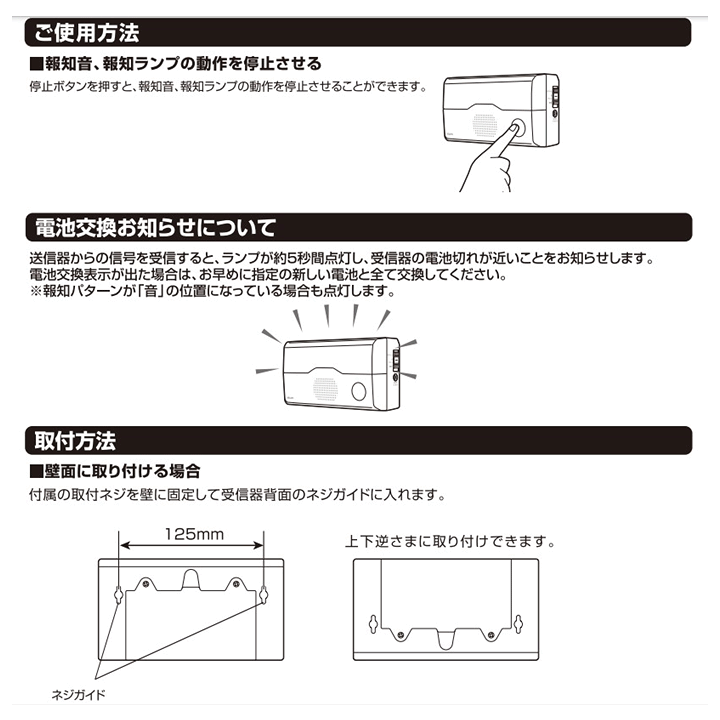 4月21日登場セレクトBOX先行公開！人気のツムがたくさん入って