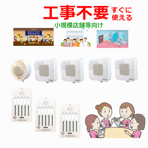 y݌ɏi ݌Ɍzy݌ɌzHsv K͎{݌ ĂяoR[Zbg gь^M@3ŕ֗[gь^M@3EM@4Eh^M@1EACA_v^[ 1](XP10B)×4+(XP310A)×1+