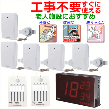 楽天市場】[ ECE3313W ] Panasonic パナソニック ワイヤレスサービス