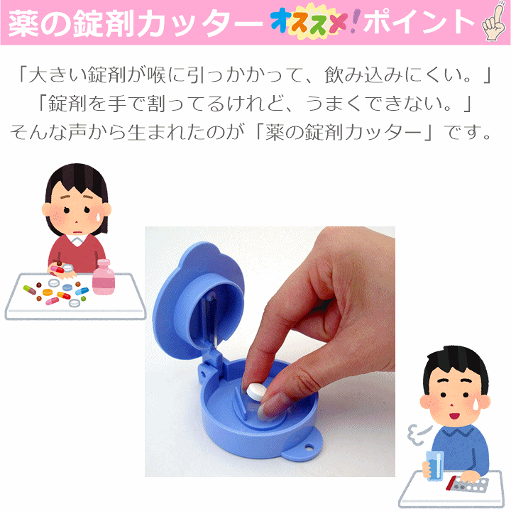 すけさん　360錠 楽天市場】シチズン コレクション レコードレーベル ツノクロノ