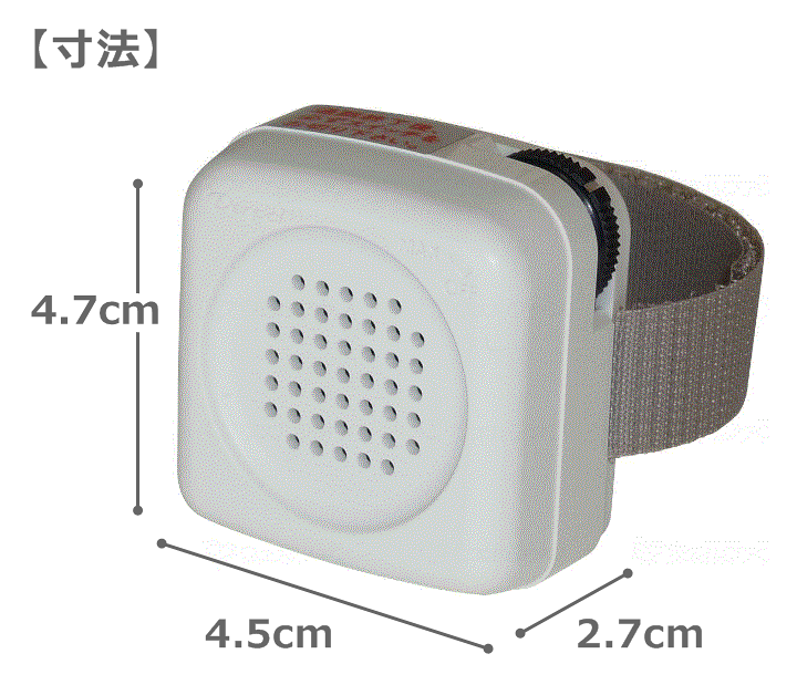 楽天市場】【中古】【未使用】電話拡声器 FINE Denpal(ファイン