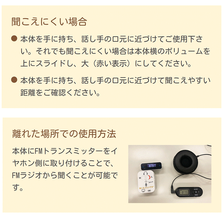 【送料込】【美品】【整備済】ヤマキ　低音の響き、乾いた鳴り maxresdefault.jpg