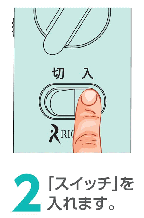 楽天市場】【平日15時まで即日出荷】イヤープラス(介護補聴器)(HG-10