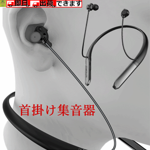 y15܂őoׁz񂩂W ̌b(MT-100N)y͂蕷W  悭W ₷ W@ W W  𕷂  g ⒮