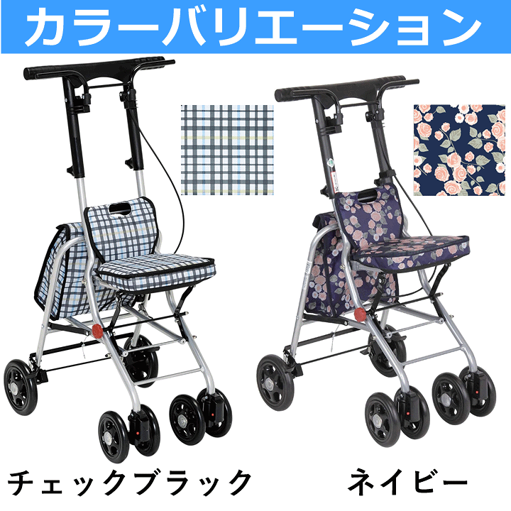 楽天市場】【平日15時まで即日出荷】シプール（SICP02）【退院