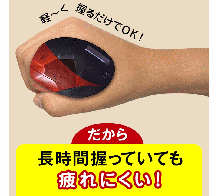 楽天市場】【送料込み】レビータ・ネクスト(2本1組)【ノルディック