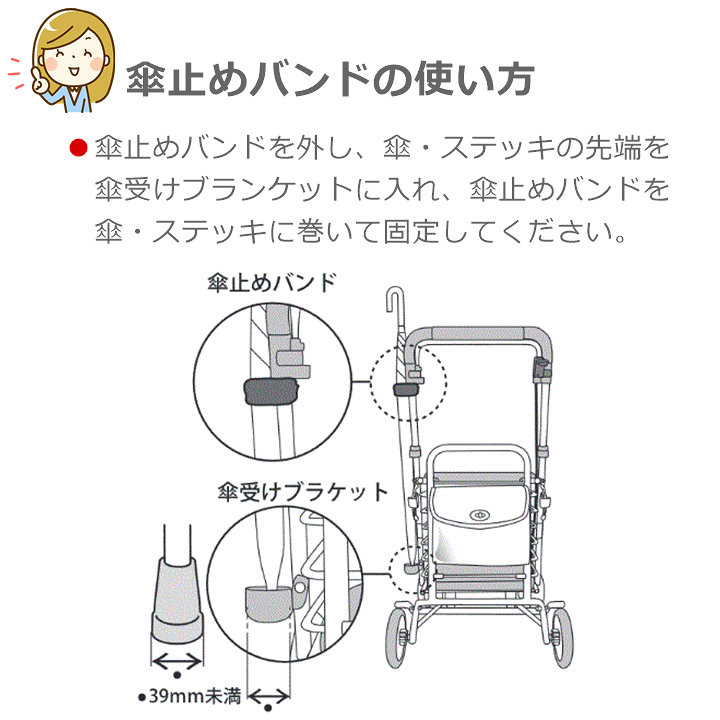 楽天市場】【平日15時まで即日出荷】ハーモニーAL II【手押し車