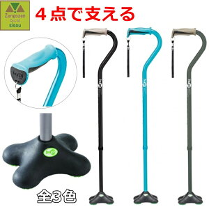 y15܂őoׁzq[SXebL ItZbg_yې     s⏕ ړpi pi ł Ep  NbVtObv ߉\ 