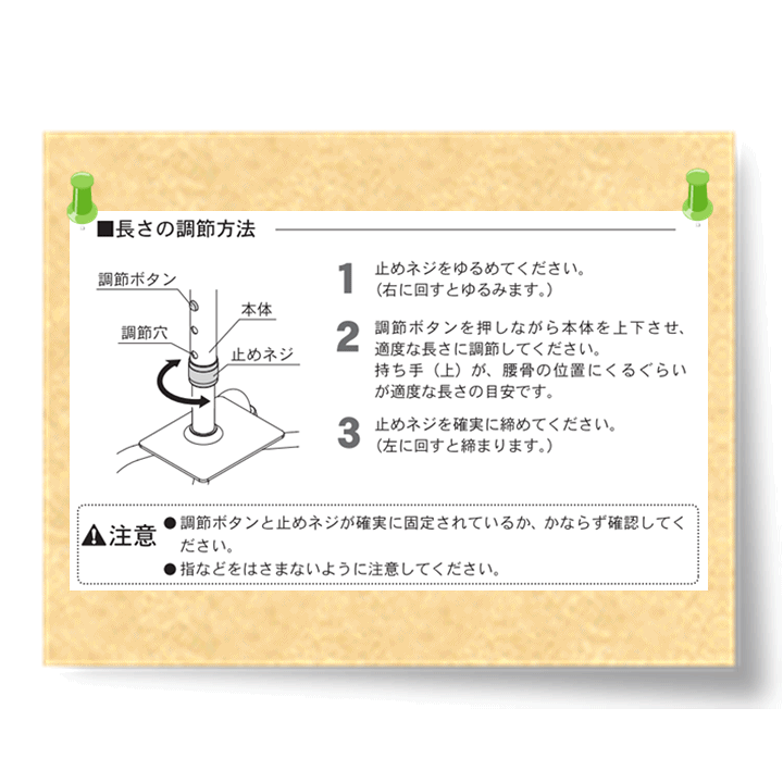 【送料込み】前後前ショップオリジナル 杖と替えゴムのお得セット らくらく4点杖(EA4-101)+替ゴム(4個入)1セット(306197×4)【介護 杖 ステッキ 介護用 介護用杖 介護用ステッキ 歩行 つえ 人気 高さ調節 4点杖 四点 二段式 安定感 2段グリップ 立ち座り 幸和 ... ★7 19-26 P最大26倍★-杖用取替えゴム G-07BR 幸和製作所 JAN 4938765077240 kt309836 取寄品 歩行関連 杖小物 ゴムチップ-