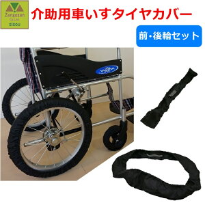 y15܂őoׁzpԂ^CRAKUJo[(p) 14C`(SR-140B)16C`(SR-160B)yԂp^CJo[ ^CJo[ Ԃp^CJo[ Ԉ֎q pԂ^CJ