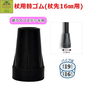 y15܂őoׁz CtXebLV[Y(16mmEa15mmp)փSypփS փS ւS S S pi p  Vl ̓ ̓ hV̓ 