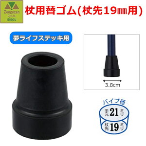 y15܂őoׁzCtXebLV[Y(19mmp)փSypփS փS ւS S S pi p PA  Vl ̓ ̓ hV̓ x