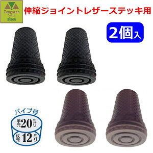 y15܂őoׁzLkWCgU[XebLp(12mm)փSypփS փS ւS S pi p  ̓ ̓ hV̓ xi 