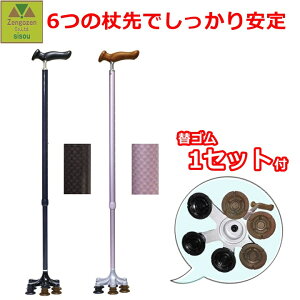 y15܂őoׁzOOVbvIWi ƑւŜZbg AVXgX[p[_(ėpObv)+փS(6)1Zbgy  XebL  蕨  