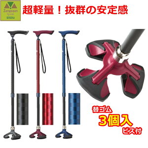 y15܂őoׁzOOVbvIWi ƑւŜZbg yX} X[x[X+փS(3)1Zbgy  XebL p   XebL s 