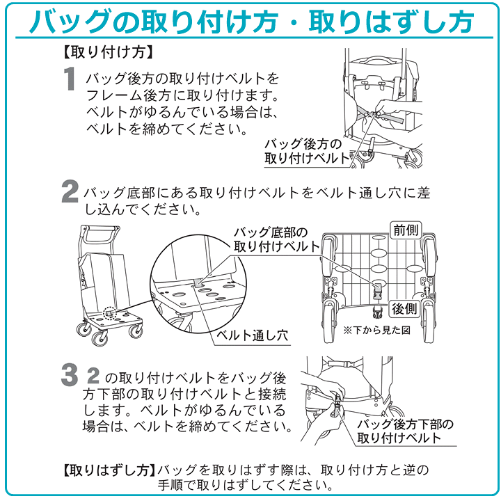 楽天市場】【平日15時まで即日出荷】aカート ショッピング 楽天市場】【平日15時まで即日出荷】aカート ショッピング