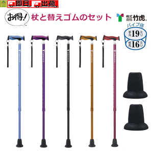 y15܂őoׁzOOVbvIWi ƑւŜZbg@ou[XebL+S2y  XebL Ep X^Cv Xgbv ₷ j 