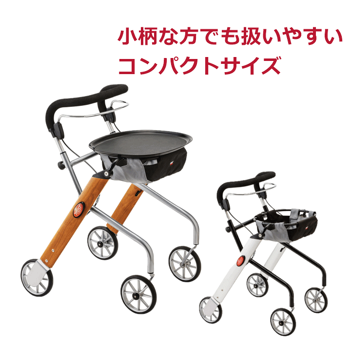 ①PCW歩行器　W1B ジュニア用　背もたれクッション付　屋外用&室内用タイヤ有 Amazon | スライドフィットEX歩行器 H-0288 歩行器 | ユーバ産業