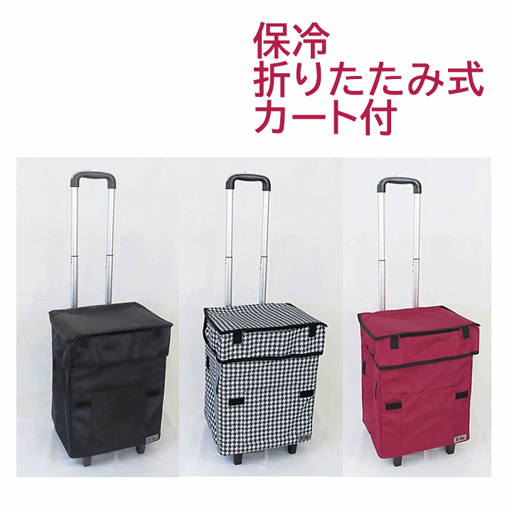 楽天市場】【平日15時まで即日出荷】Felio スマートショッピング