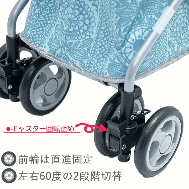 楽天市場】【平日15時まで即日出荷】FinlaysonリズムRWC【手押し