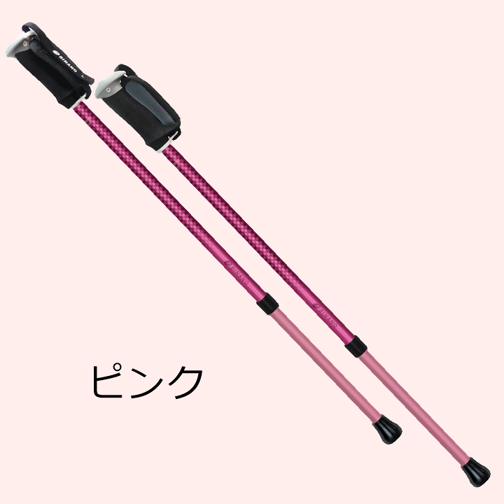 楽天市場】【平日15時まで即日発送】そふと安心2本杖【ウォーキング 用