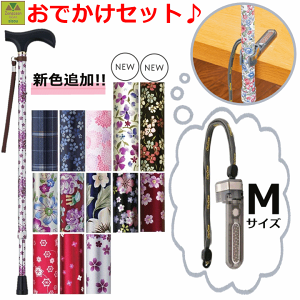 y15܂őoׁzłXebLZbgy    XebL  s⏕ Lk  ҃XebL A~ v[g 蕨 XebL z_[ 񂨂 u