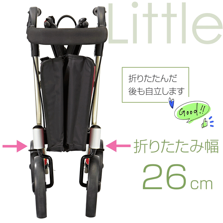 楽天市場】【シルバーカー 座れる 軽量】安寿 リトルターン ロータイプ 