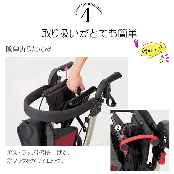 楽天市場】【シルバーカー 座れる 軽量】安寿 リトルターン ロータイプ 