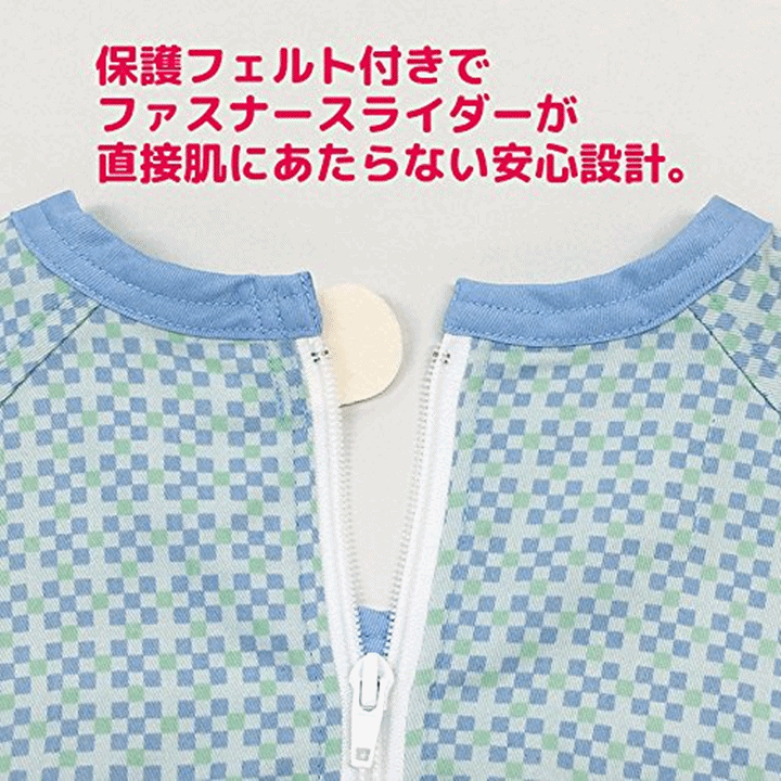 日本エンゼル 介護用パジャマ つなぎ エンゼル 介護用 パジャマ