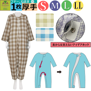 y15܂őoׁzpȂ^pW} th[˂܂ B~()p 1@SEMELELLy(920523)6^ 3^ ~p   am wl Y fB[X 앞 pW} 