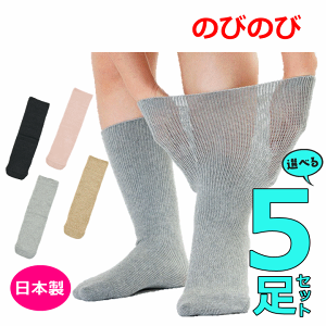 y15܂őoׁz݂Cîт̂ 2jǂ5Zbgy  蕨 hV v[g ނ  R amp\bNX wlp\bNX ampC wlpC