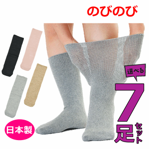 y15܂őoׁz݂Cîт̂ 2jǂ7Zbgy  蕨 hV v[g ނ  R amp\bNX wlp\bNX ampC wlpC