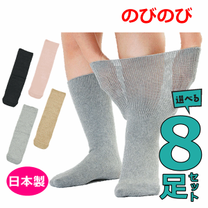 y15܂őoׁz݂Cîт̂ 2jǂ8Zbgy  蕨 hV v[g ނ  R amp\bNX wlp\bNX ampC wlpC