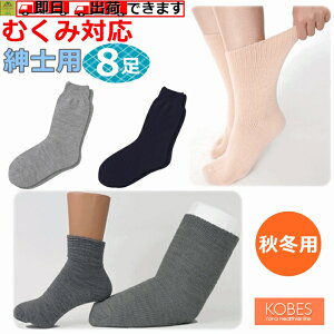 y15܂őoׁzTCY傫Ȃiނݗpjamp(H~p) ׂ8Zbgy 蕨 lC amp jp\bNX ampC jp C  ~p 